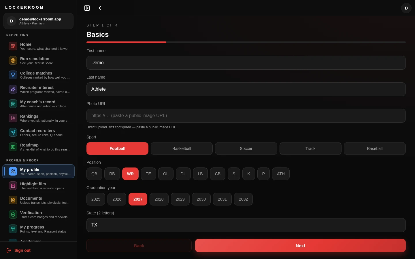 Profile setup screen showing sport, position, and graduation year